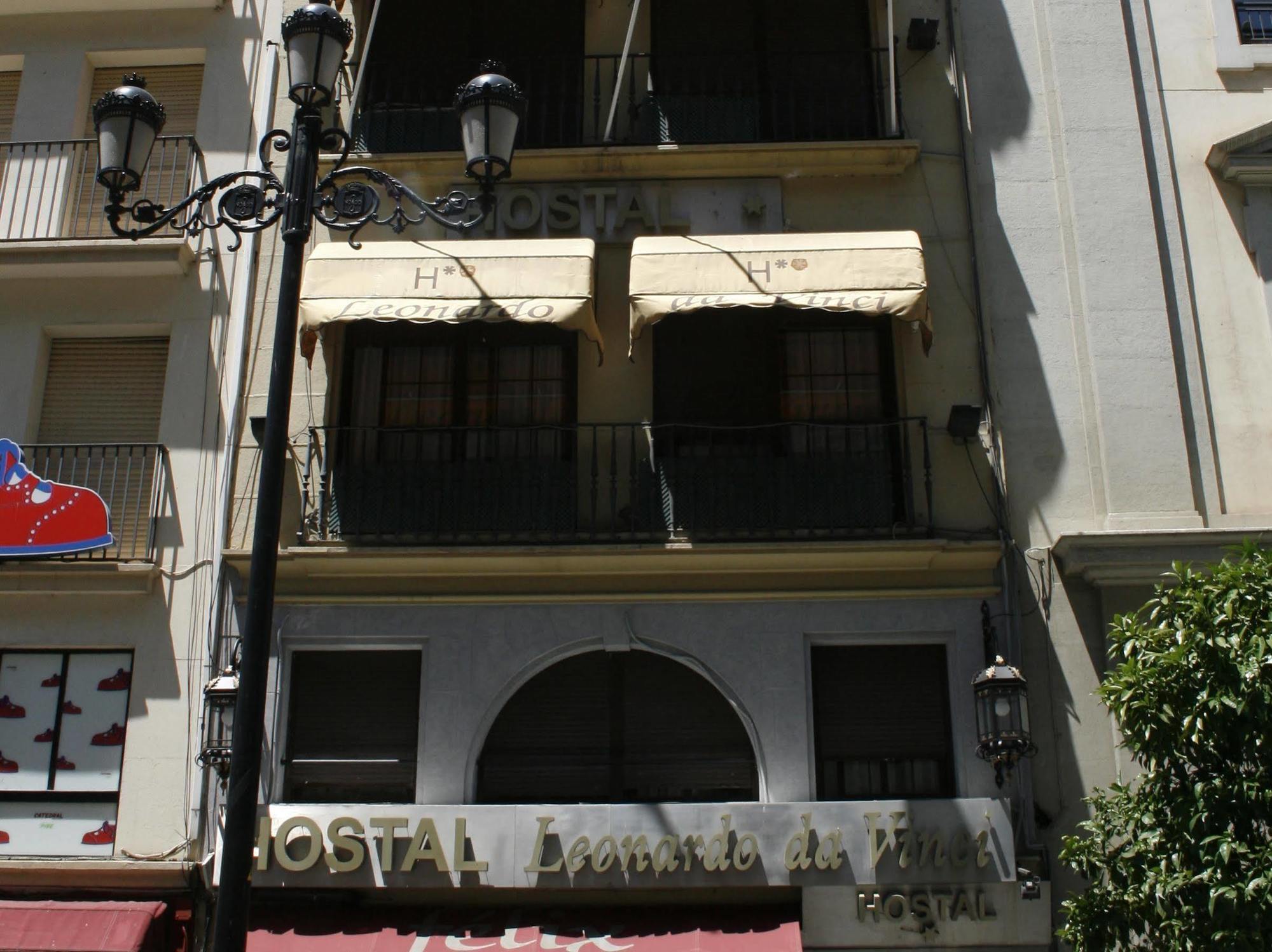 Catedral Boutique Hotel Seville Exterior photo